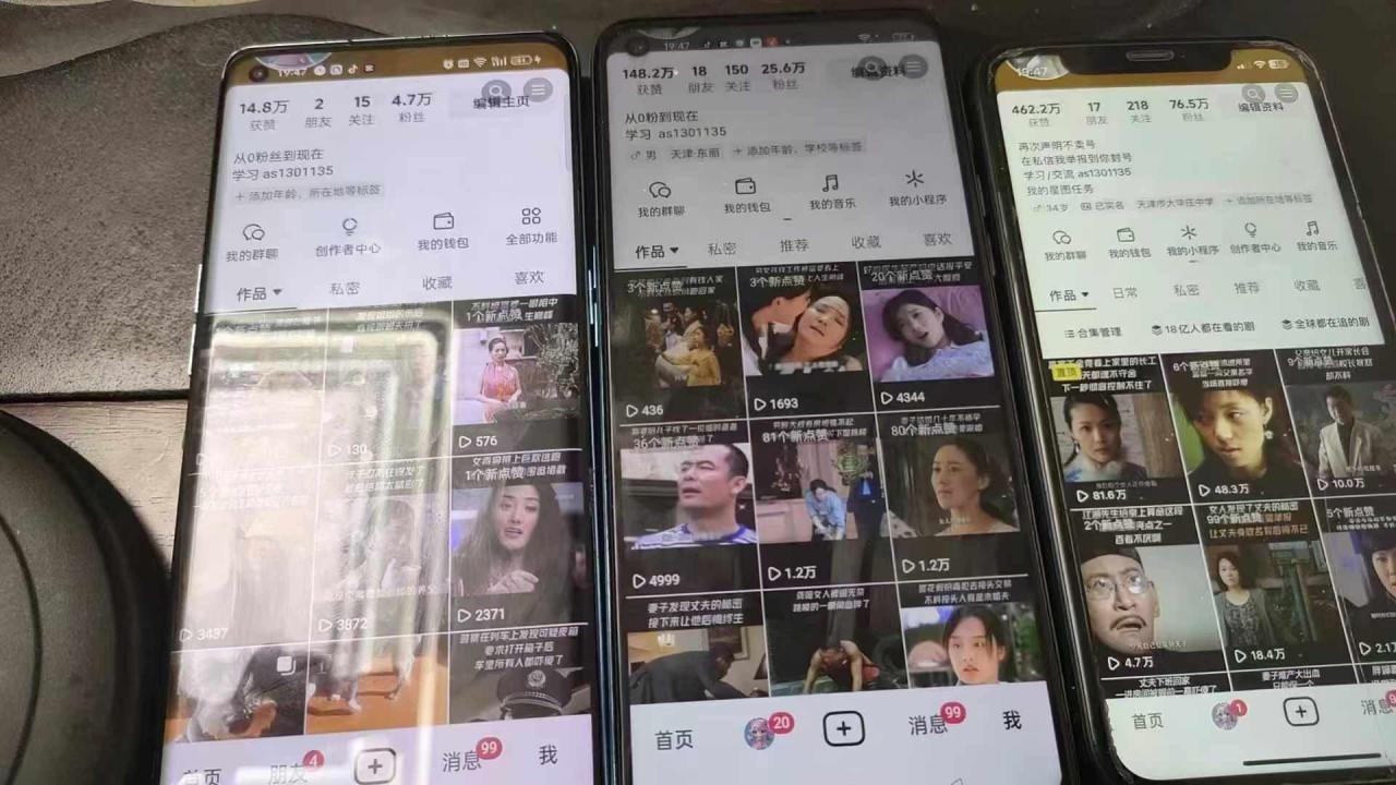 抖音影视搬运，1:1搬运，新号10个作品必爆 - 网赚资源网-网赚资源网